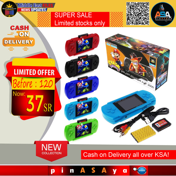 portable video games