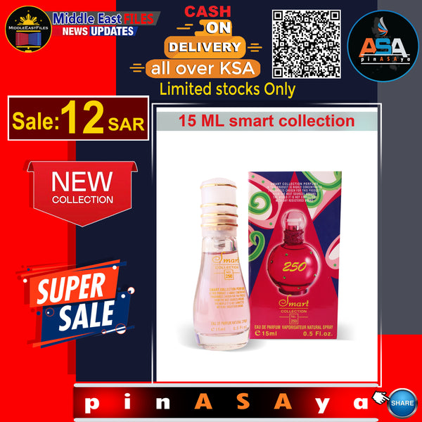 15 ML smart perfumes