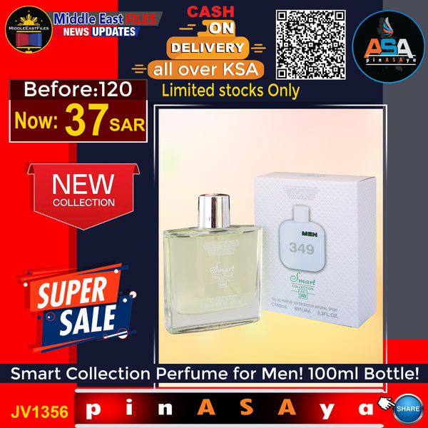 100 ML Perfumes