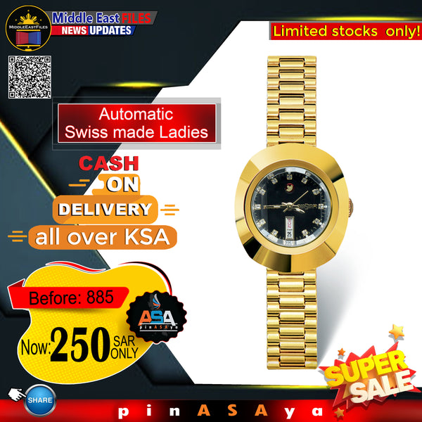 automatic swiss made